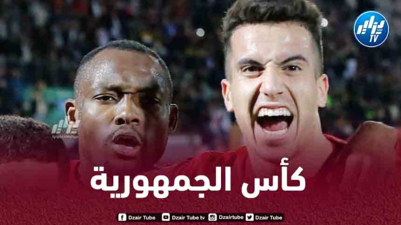 الدور الـ 16 لكأس الجمهورية … “أبناء العقيبة” لتفادي مفاجأة الشاوية