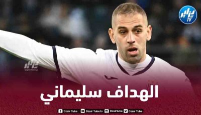 أرقام رائعة لـسليماني مع اندرلخت البلجيكي