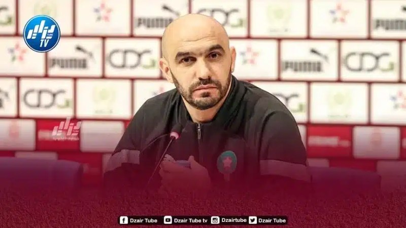 وليد الركراكي يتحدى المنتخبات الإفريقية : سنتوج بكأس إفريقيا المقبلة !!