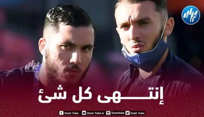 أزمة داخل المنتخب الفرنسي بسبب منع اللاعبين من الصيام..و ثلاث لاعبين جدد يختارون تمثيل الجزائر !
