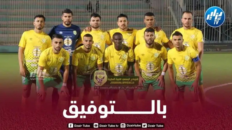 ذهاب الدور الأول من البطولة العربية للأندية : توقيت مباراة الكويت الكويتي و شبيبة الساورة