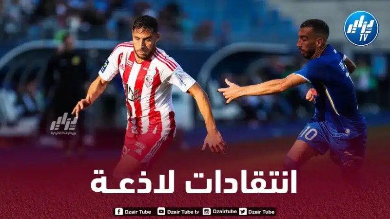 صحيفة لـيكيب تنتقد يوسف بلايلي