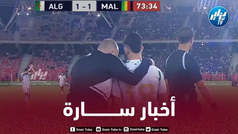 بلماضي يتلقى أخبارا سارة من البطولة الفرنسية