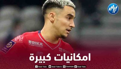 مدرب ليل فونسيكا : “لم نشاهد وناس الحقيقي بعد”
