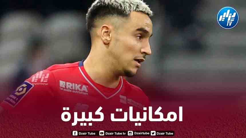 مدرب ليل فونسيكا : “لم نشاهد وناس الحقيقي بعد”
