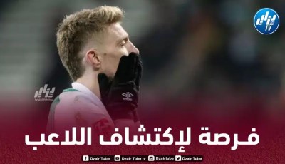 تـوقيت مباراة فيردربريــمن و باير ليفركوزن و الـقنوات الناقلة