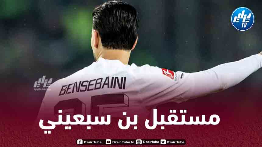 مدرب بوروسيا مونشغلادباخ متمسك ب”بن سبعيني”