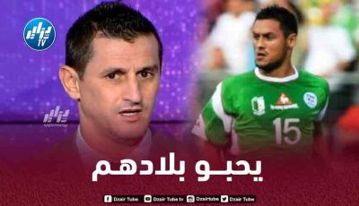 رفيق صايفي : بودبوز و زياني رفضا فرنسا من أجل الجزائر…و أنا شاهد على ذلك