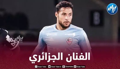 بلايلي يحصد جائزة جديدة في فرنسا