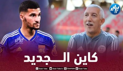صالح باي عبود : هناك أسماء جديدة في قائمة بلماضي ضد النيجر