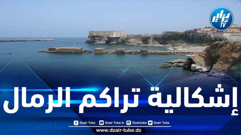  مقاربة شاملة لإعادة تأهيل المنشآت المينائية ومنشآت الري