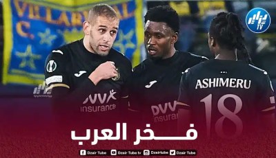 سليماني يدخل تاريخ كرة القدم العربية