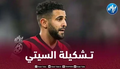 تشكيلة مانشستر سيتي المتوقعة ضد نيوكاسل