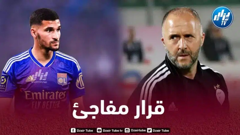 تقارير فرنسية : عوار يؤجل إلتحاقه بالــمنتخب الجزائري
