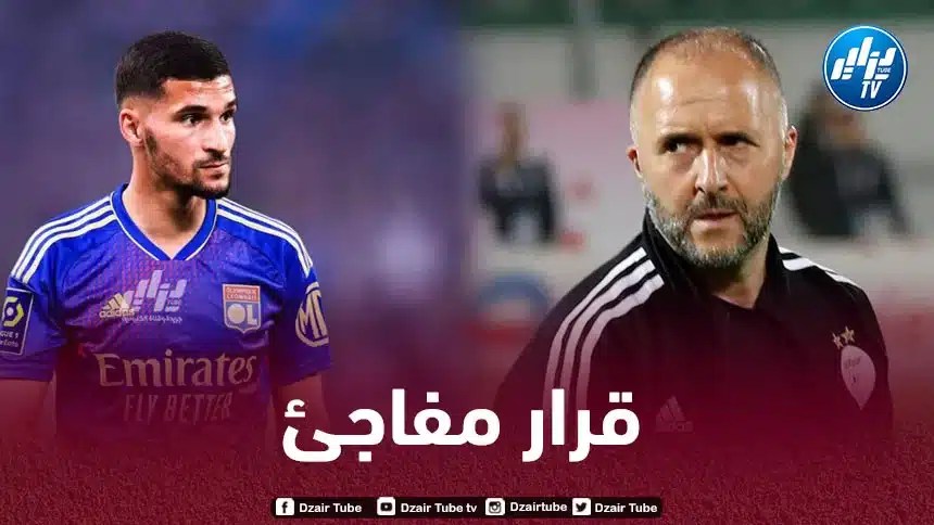 تقارير فرنسية : عوار يؤجل إلتحاقه بالــمنتخب الجزائري