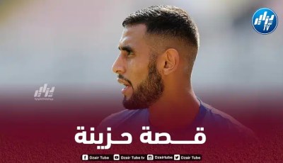ساري: “غلام هو من أكثر القصص الحزينة في مسيرتي”