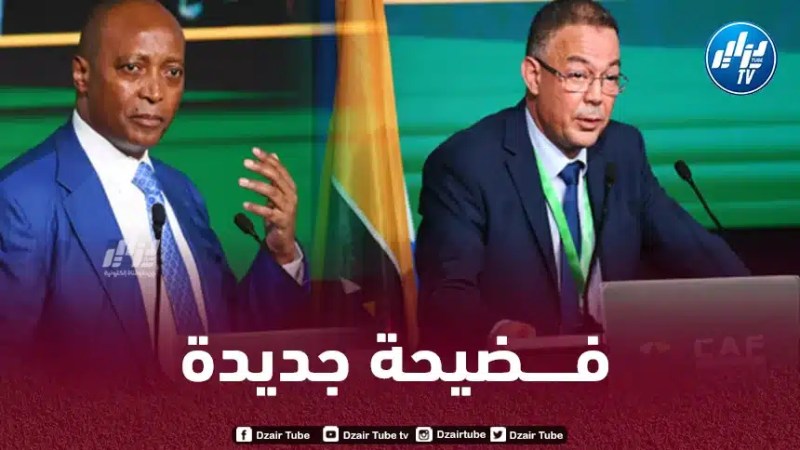 الإتحاد الإفريقي يصدر بيانا بعد انسحاب المغرب من المشاركة في الشان