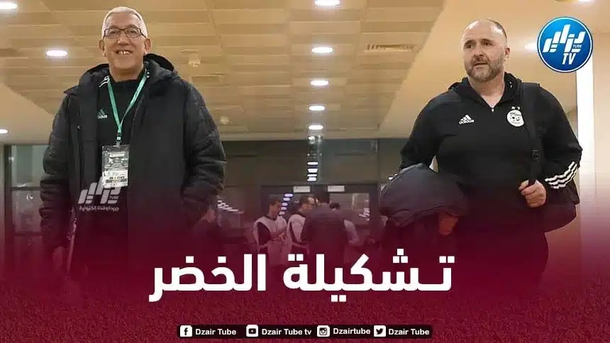 بــلماضي يخطط لإجراء ثـورة على مستوى تشكيلة الخضر
