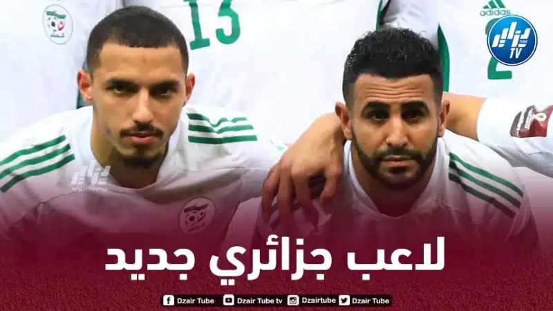مـوهبة جزائرية جديدة تخطف الأنظار في الكالتشيو