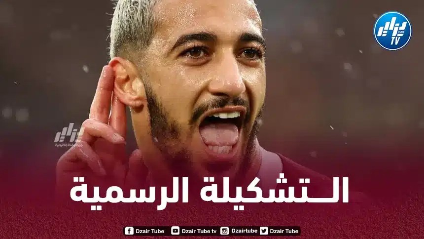 التشكيلة الاساسية لوست هام ضد أستون فيلا