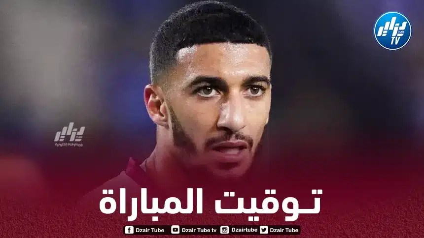دوري المؤتمر الأوروبي : توقيت مباراة وست هام و آيك لارناكا القبرصي+القنوات الناقلة