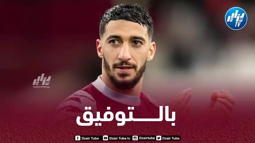 بن رحمة يحقق رقما رائعا في الملاعب الإنجليزية