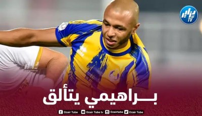 بالـــــــــــفيديو…براهيمي يسجل هدف و يقدم تمريرتين حاسمتين في كأس أمير قطر