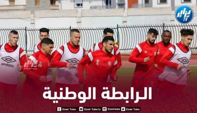 مباريات متأخرة عن الجولة الـ 16 من البطولة  بلوزداد لتعزيز الصدارة.. و الخطأ ممنوع على “الكناري”
