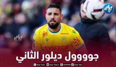 بالـــــــــــــــفيديو…هدف أندي ديلور الثاني أمام لانس في كأس فرنسا