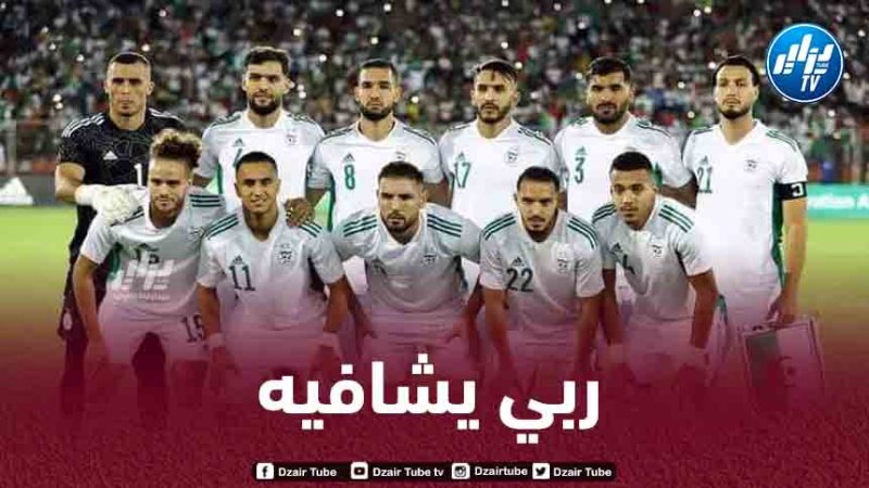 نجم الخضر مهدد بتضييع مباراة النيجر