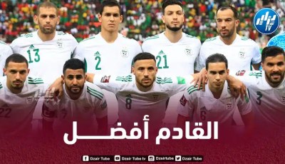 مشاركته مع الخضر في شهر مارس شبه مستحيلة…”الجناح الطائر” يعود من الإصابة