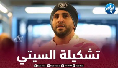 تــشكيلة مانشستر سيتي المتوقعة ضد كريستال بالاس