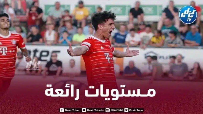 أرقام رائعة ليونس أيت عامر مع رديف بايرن ميونيخ الألماني