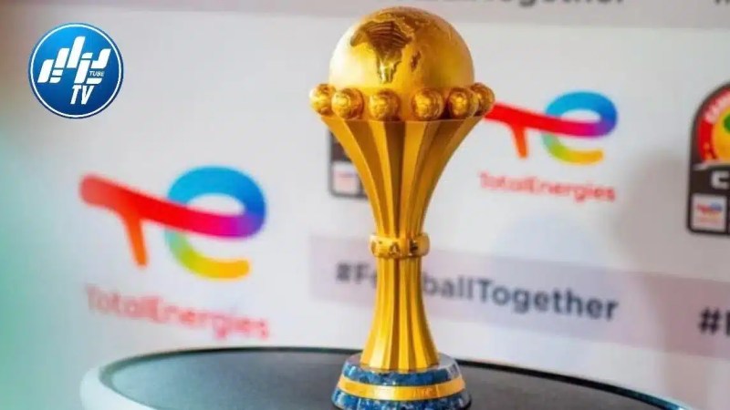 رسميا…الكشف عن موعد انطلاق بطولة كأس افريقيا 2024