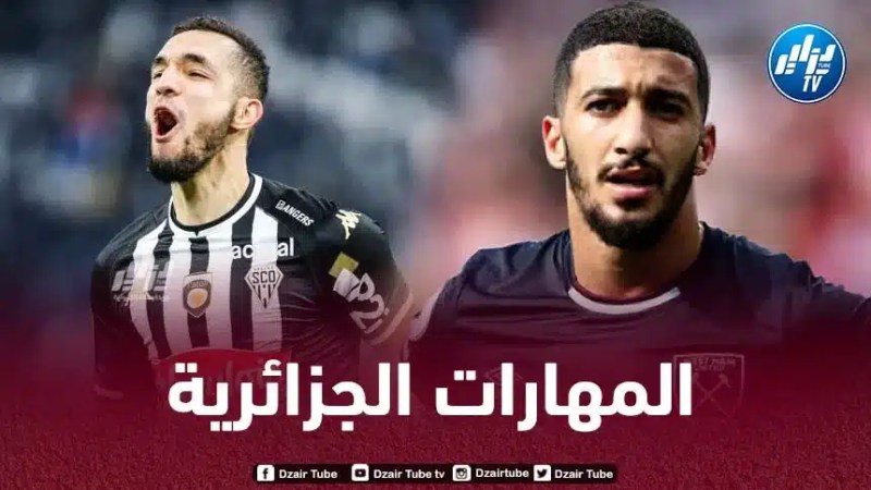 بن رحمة و بن طالب في قائمة أفضل اللاعبين العرب قياما بالمراوغات الناجحة في أوروبا