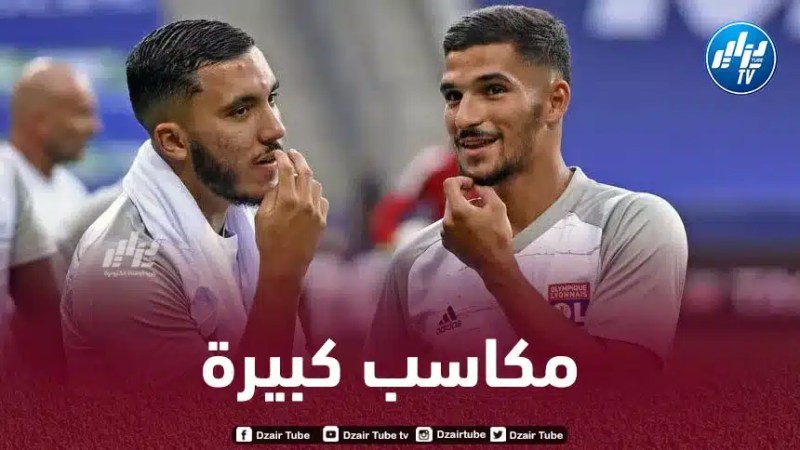 3 مكاسب كبيرة تخدم المنتخب الجزائري بعد انضمام حسام عوار