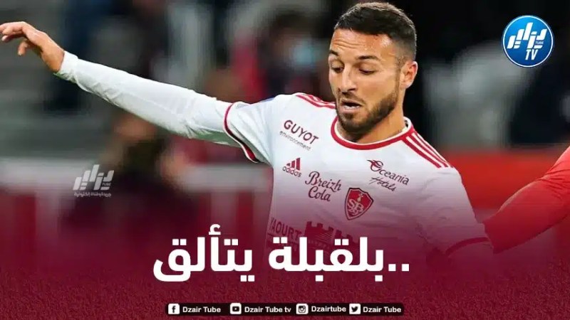 بالــصورة…هاريس بلقبلة يحصد الثناء في فـرنسا