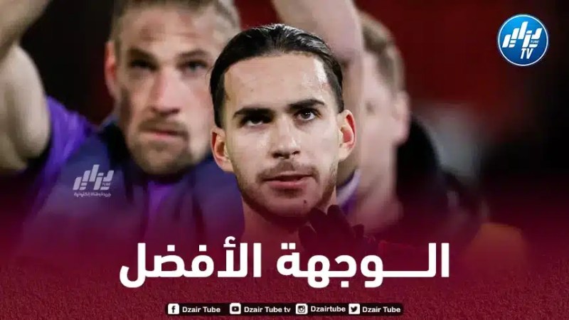 ”عملاق هولندا” يخطط للتعاقد مع زروقي في نهاية الموسم