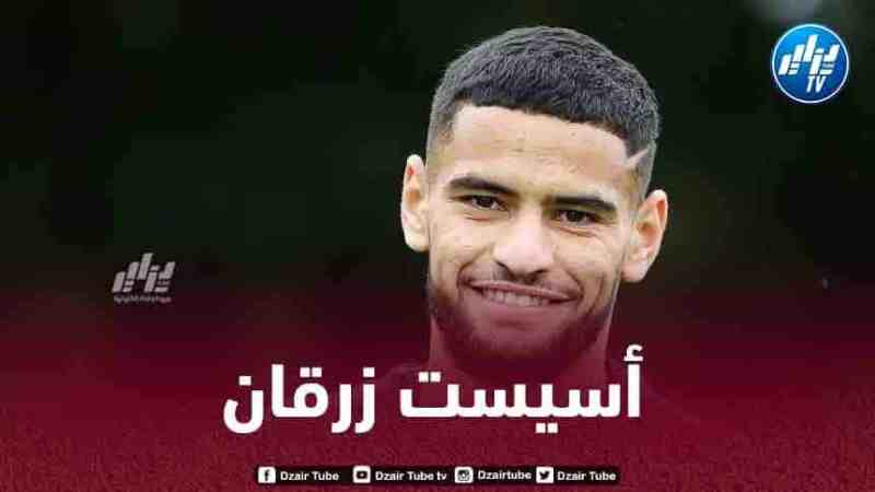 بالــفيديو..أسيست زرقان الجميل في الدوري البلجيكي