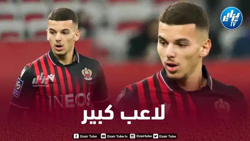 الصحافة الفرنسية تتحسر على تضييع بدر الدين بوعناني