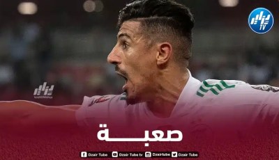 شرط وحيد لــعودة بونجاح الى المنتخب الجزائري