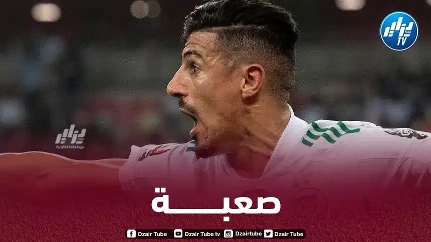 شرط وحيد لــعودة بونجاح الى المنتخب الجزائري