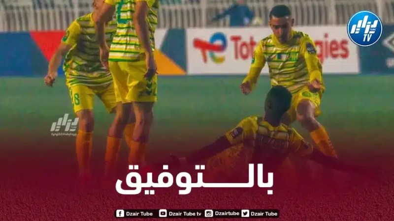 شبيبة القبائل : تأهيل الثنائي آدم رجم ومعطى الله في صفوف “الكناري”