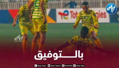 شبيبة القبائل : تأهيل الثنائي آدم رجم ومعطى الله في صفوف “الكناري”