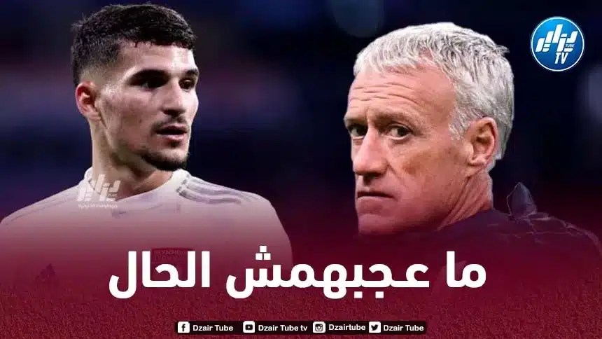 مدرب أوكسير السابق غاي رو:  “الاتحادية الفرنسية وديشان يتحملان مسؤولية ضياع عوار”