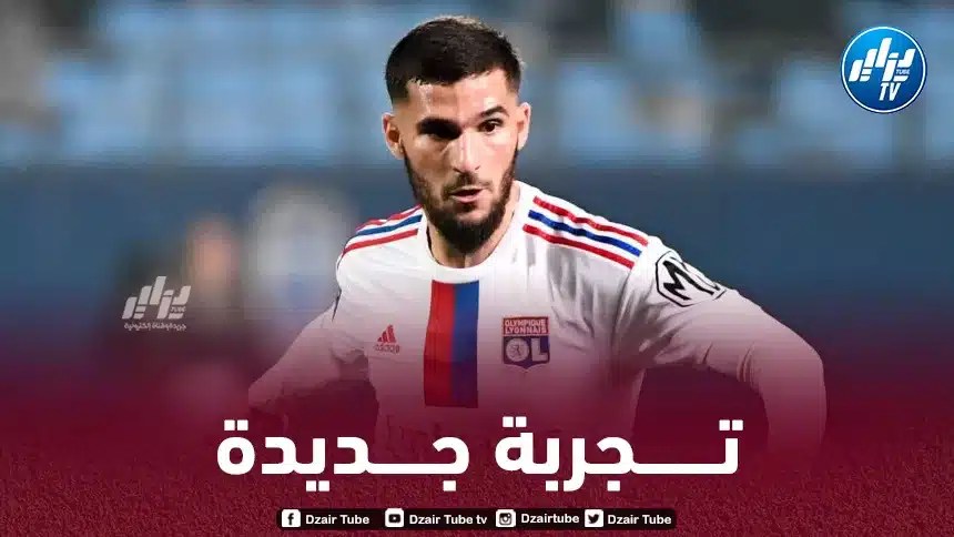 3 أندية إيطالية تتنافس على خدمات حسام عوار