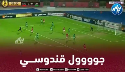 بالــفيديو…هدف أحمد قندوسي في دوري أبطال إفريقيا