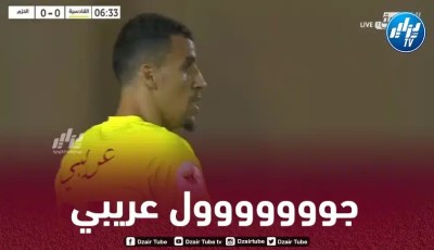 بالـــــفيديو…هدف كريم عريبي في الدوري السعودي