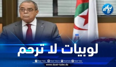 عون: سوق الأدوية في الجزائر متدهور وهناك لوبيات لا ترحم قطاع الصناعة الصيدلانية