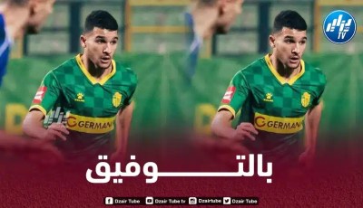 لاعب جزائري في الدوري الكرواتي ضمن قائمة المنتخب الأولمبي المعنية بمباراة غانا